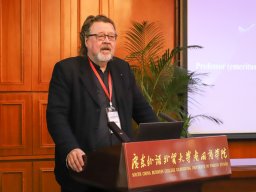 Arctic Yearbook Launch Ceremony - Lassi Heininen